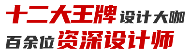 【易租系統(tǒng)】是海方信息旗下一款專(zhuān)業(yè)的租車(chē)管理系統(tǒng)，直連攜程、去哪兒、飛豬等主流OTA訂單，體系完善，操作便捷，支持多智能終端訪(fǎng)問(wèn)，電腦、手機(jī)、PAD，全方位管理，可以幫助租車(chē)行輕松管理車(chē)輛、車(chē)輛出租、車(chē)輛歸還信息,讓您的租車(chē)生意經(jīng)營(yíng)更輕松。易租系統(tǒng)是一個(gè)專(zhuān)為租車(chē)公司度身定制的專(zhuān)業(yè)智能移動(dòng)操作系統(tǒng)，旨在為租車(chē)公司提供低成本、高效率的專(zhuān)業(yè)服務(wù)，通過(guò)小程序?qū)ψ廛?chē)公司的門(mén)店、車(chē)輛、訂單、結(jié)算、會(huì)員、黑名單、運(yùn)營(yíng)報(bào)表等數(shù)據(jù)進(jìn)行統(tǒng)一實(shí)時(shí)的管理，最終達(dá)到全面、統(tǒng)一、科學(xué)、有效管理企業(yè)的目標(biāo)。幫助中小型汽車(chē)租賃公司規(guī)范和簡(jiǎn)化業(yè)務(wù)流程，改變汽車(chē)租賃行業(yè)的傳統(tǒng)落后的管理模式，利用信息化管理技術(shù)將管理者和業(yè)務(wù)人員從效率低下的工作方式中解脫出來(lái)，更多地關(guān)注公司業(yè)務(wù)的提升與企業(yè)的發(fā)展?！居唵喂芾怼恐С謱?shí)時(shí)接收、新增、處理和查詢(xún)門(mén)店及各渠道訂單?！拒?chē)輛管理】支持實(shí)時(shí)管理車(chē)輛庫(kù)存、價(jià)格和相關(guān)車(chē)務(wù)（維修、保養(yǎng)、違章、年檢等）?！緯?huì)員管理】支持實(shí)時(shí)查詢(xún)會(huì)員征信信息，避免騙租?！緮?shù)據(jù)管理】支持實(shí)時(shí)查看運(yùn)營(yíng)數(shù)據(jù)、出租率等業(yè)務(wù)數(shù)據(jù)。