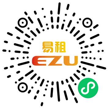 【易租系統(tǒng)】是海方信息旗下一款專(zhuān)業(yè)的租車(chē)管理系統(tǒng)，直連攜程、去哪兒、飛豬等主流OTA訂單，體系完善，操作便捷，支持多智能終端訪(fǎng)問(wèn)，電腦、手機(jī)、PAD，全方位管理，可以幫助租車(chē)行輕松管理車(chē)輛、車(chē)輛出租、車(chē)輛歸還信息,讓您的租車(chē)生意經(jīng)營(yíng)更輕松。易租系統(tǒng)是一個(gè)專(zhuān)為租車(chē)公司度身定制的專(zhuān)業(yè)智能移動(dòng)操作系統(tǒng)，旨在為租車(chē)公司提供低成本、高效率的專(zhuān)業(yè)服務(wù)，通過(guò)小程序?qū)ψ廛?chē)公司的門(mén)店、車(chē)輛、訂單、結(jié)算、會(huì)員、黑名單、運(yùn)營(yíng)報(bào)表等數(shù)據(jù)進(jìn)行統(tǒng)一實(shí)時(shí)的管理，最終達(dá)到全面、統(tǒng)一、科學(xué)、有效管理企業(yè)的目標(biāo)。幫助中小型汽車(chē)租賃公司規(guī)范和簡(jiǎn)化業(yè)務(wù)流程，改變汽車(chē)租賃行業(yè)的傳統(tǒng)落后的管理模式，利用信息化管理技術(shù)將管理者和業(yè)務(wù)人員從效率低下的工作方式中解脫出來(lái)，更多地關(guān)注公司業(yè)務(wù)的提升與企業(yè)的發(fā)展。【訂單管理】支持實(shí)時(shí)接收、新增、處理和查詢(xún)門(mén)店及各渠道訂單?！拒?chē)輛管理】支持實(shí)時(shí)管理車(chē)輛庫(kù)存、價(jià)格和相關(guān)車(chē)務(wù)（維修、保養(yǎng)、違章、年檢等）?！緯?huì)員管理】支持實(shí)時(shí)查詢(xún)會(huì)員征信信息，避免騙租。【數(shù)據(jù)管理】支持實(shí)時(shí)查看運(yùn)營(yíng)數(shù)據(jù)、出租率等業(yè)務(wù)數(shù)據(jù)。