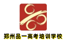 重慶捷力承貨架定制