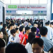 熱火朝天的行業(yè)兩大盛會中，大咖會去做什么？
