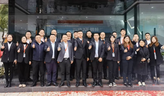 開工大吉 | 奮楫篤行開新局，乘勢而上啟新篇！